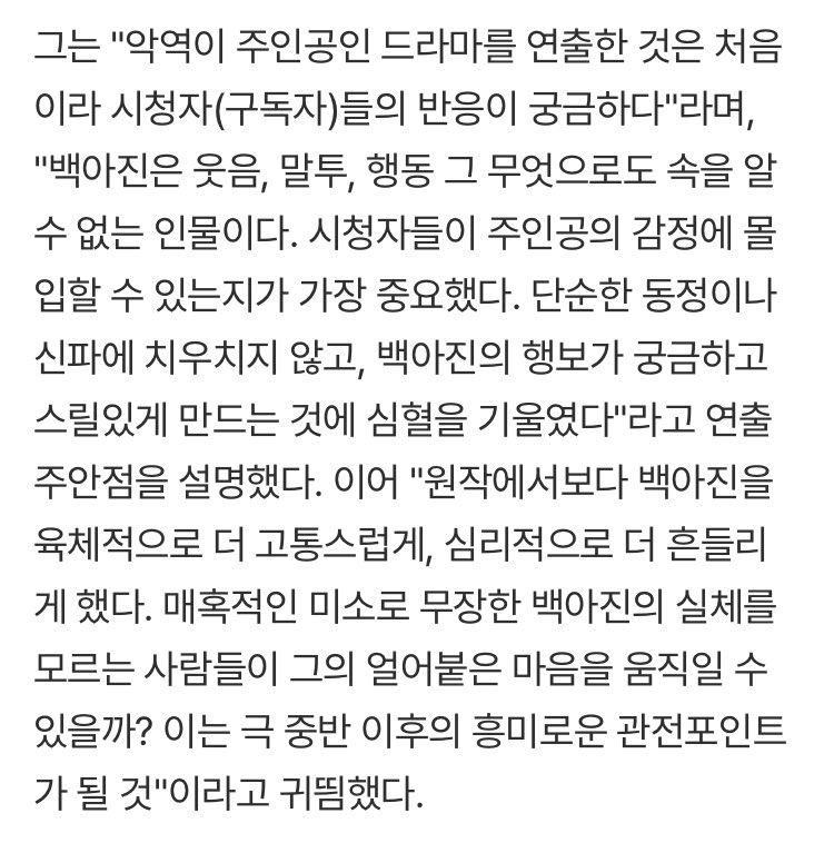 김유정 팬페이지 유, 정 tweet media