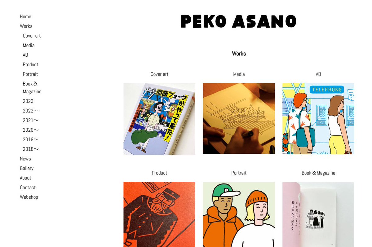 GOOD PORTFOLIO｜ “グッド！”なポートフォリオが見れるサイト tweet media