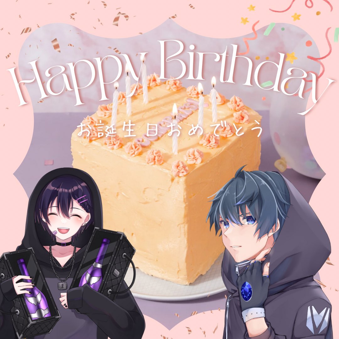 EsportsNeith's tweet image. 【Neithうちの子情報🥳】
✨.ﾟ･*..☆.｡.:*✨.☆.｡.:. 
🎂誕生日のお知らせ🎂
✨.ﾟ･*..☆.｡.:*✨.☆.｡.:. 

10月のお誕生日ストリーマーです！

10/26 りお
10/30  遊技イチカ

🥂✨HAPPYBIRTHDAY🥂✨
#Neith