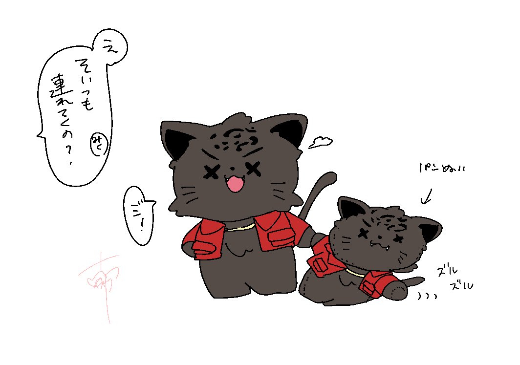 ミキパンは自分のぬいのこと「子分」って呼んでそう