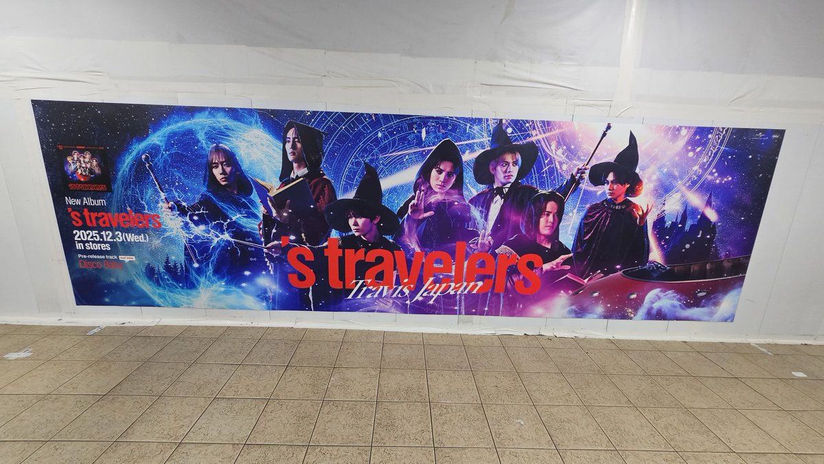 フミページ fumi on X