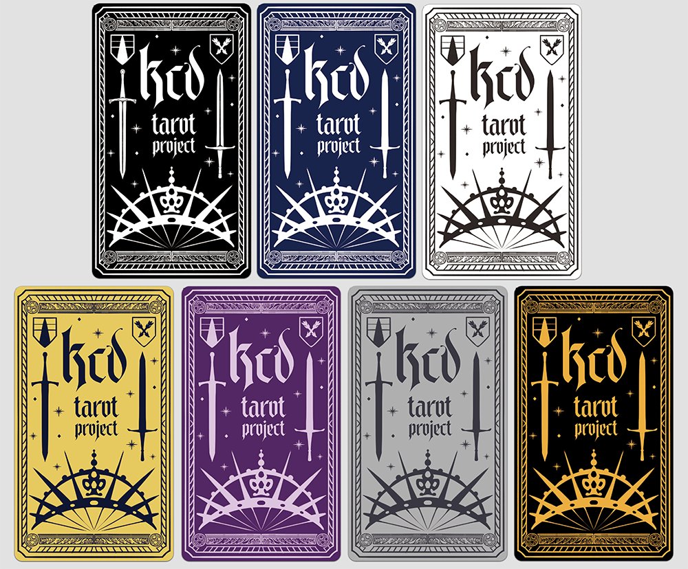 some back designs for #kcd tarot project...
I can't make up my mind which color to pick T_T
please help????