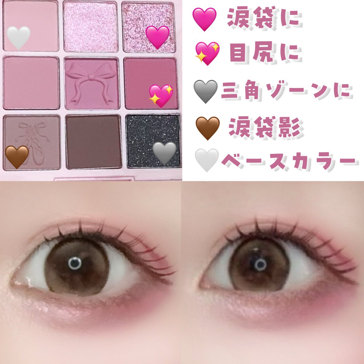 【まな※プロフ必読】 ma △ プロフ必読 M♡プロフ必読 専用 M＊プロフィール必読さま