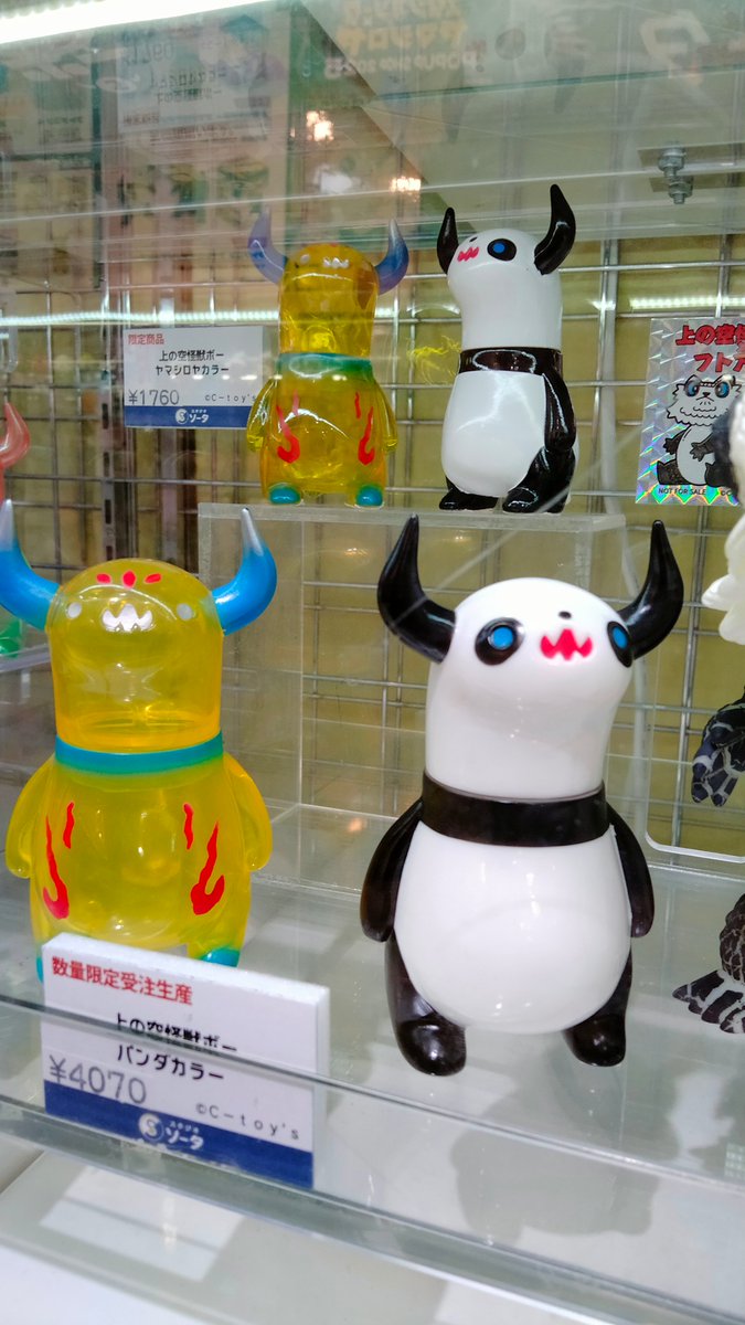 ポンポン⭐︎ hanabou on X