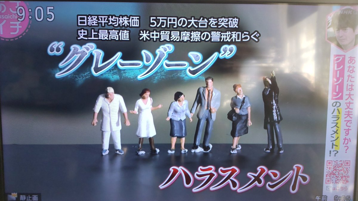 メ*2様 任侠大百科　定価10万 おぐちゃん on X