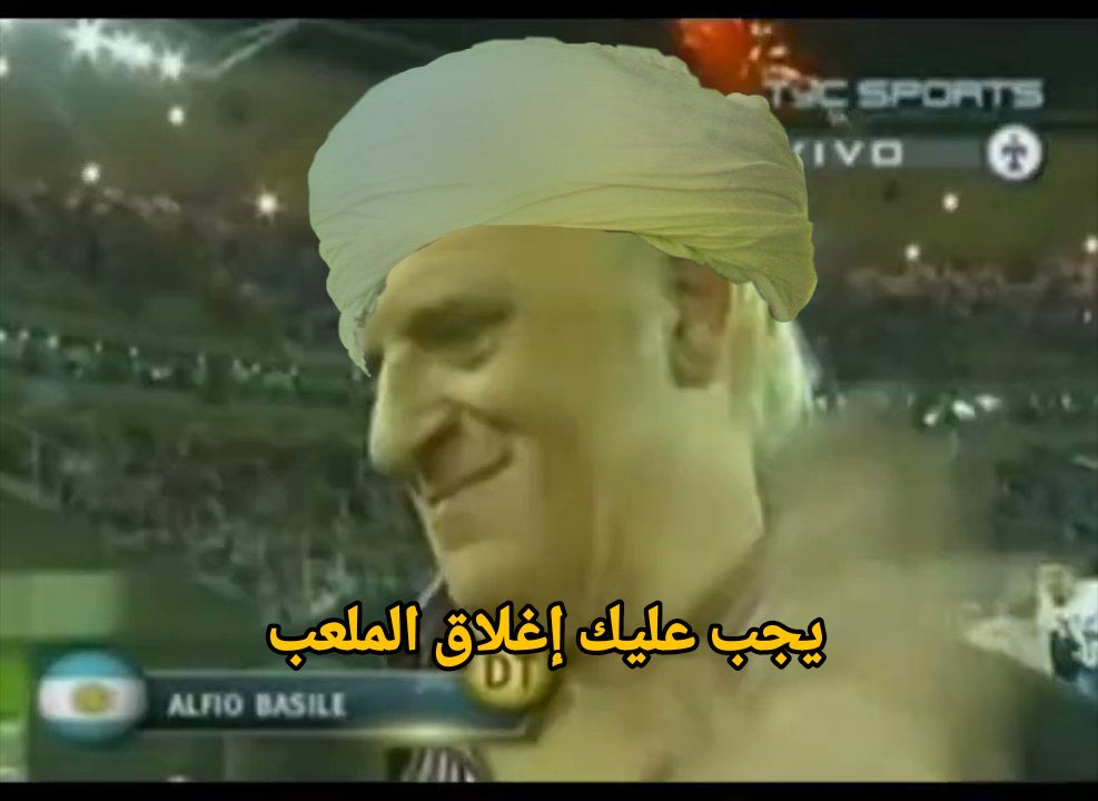 David Gray tweet media