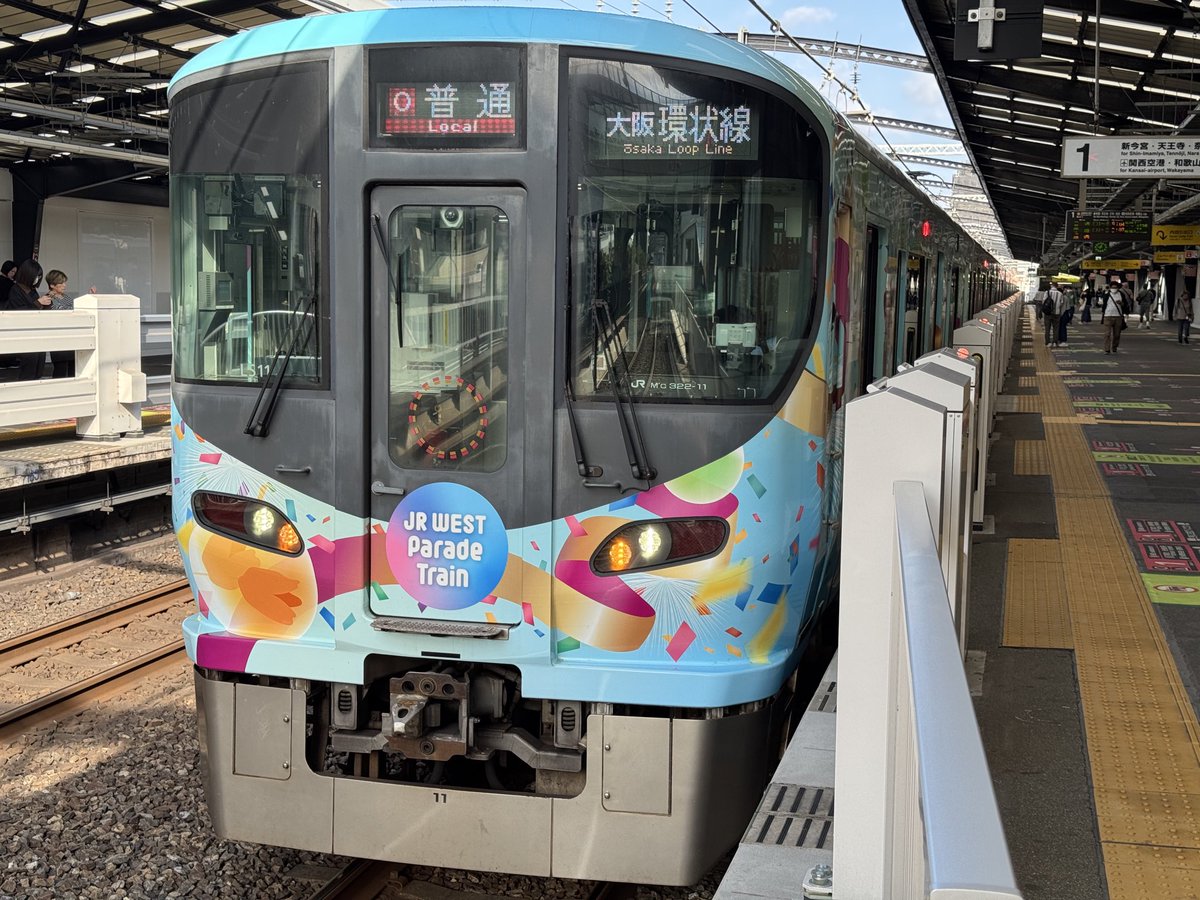 雲の馬車道 イッチィー on X