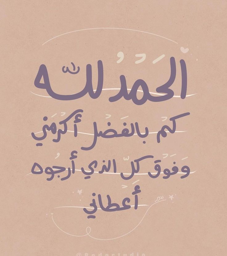 ورقـيات (@1a_610) on Twitter photo 