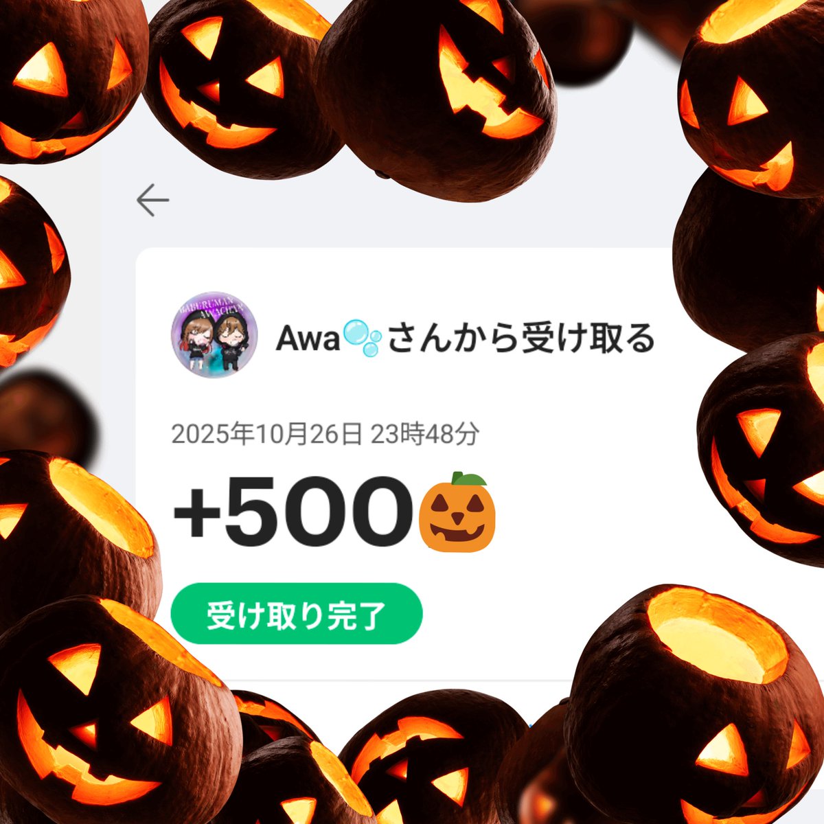 ぴーちゃん on X