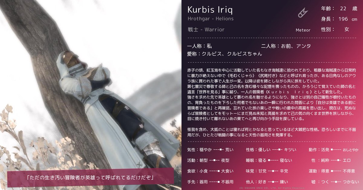 かぼちゃ(備忘録)7.4済 tweet media