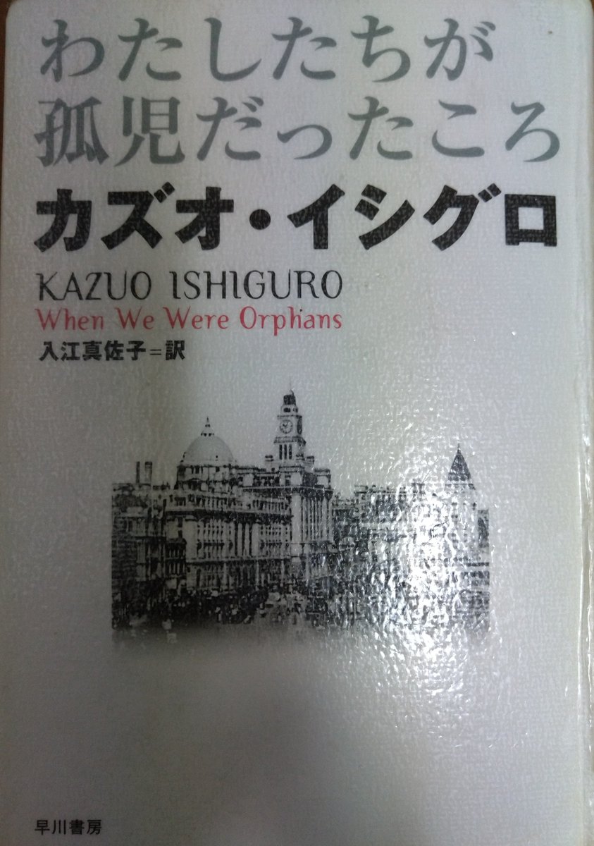 その思いはすでに実現している! 新装版》想定の『超』法則 その思いはすでに実現している