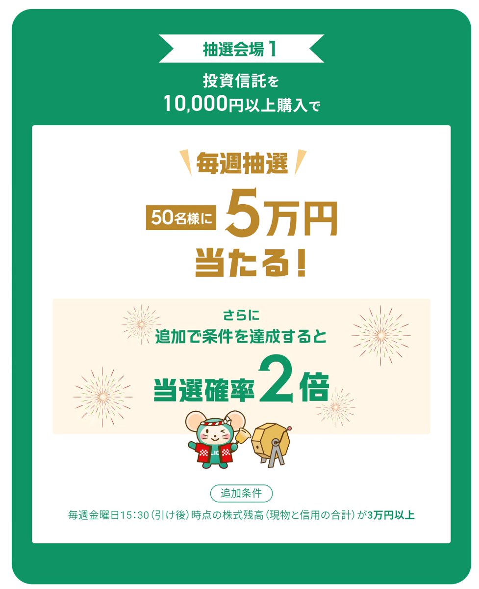 80Q2【送80】1円～ 未開封 POP UP PARADE ライナー・ブラウン 鎧の巨人 Worldwide After Party Ver.