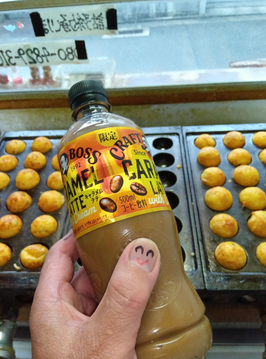 たこやきさん 楽天市場】たこ焼き 50個(20g×50個×1袋) 冷凍 業務用 たこやき