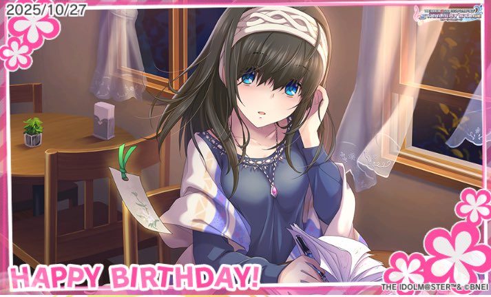 marimeroo様♡ありがとうございます♡ 美味しい秋だね！ #もみじまんじゅう