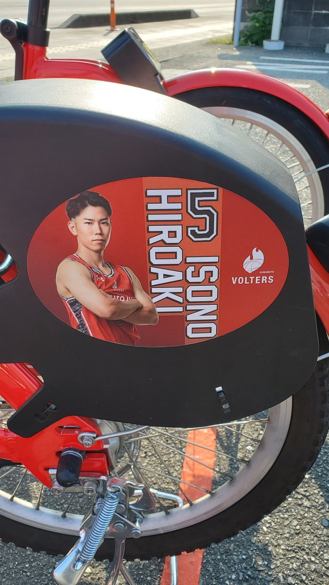 チャリチャリ 1200x630_2025_KRM_expansion.jpg