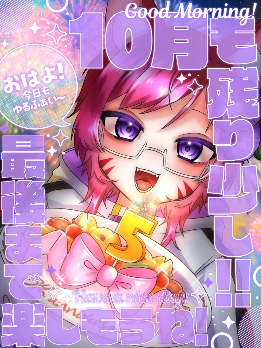 * Sakura プロフ必読お願い致します伝統韓服 黒赤、赤黒バニエ一点 Sakura プロフ必読お願い致します様専用伝統韓服 黒赤、赤黒