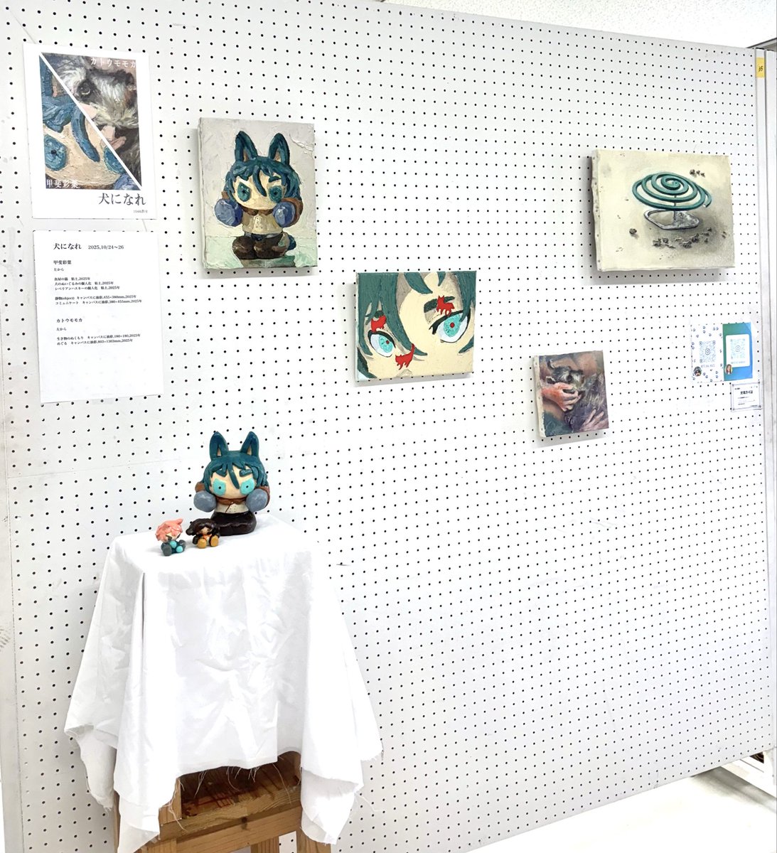 女子美祭2025ありがとうございました♪
展示出来て楽しかったです！！展示に誘ってくれた彩葉ちゃんと支えてくださった実行委員の方に感謝💖✨