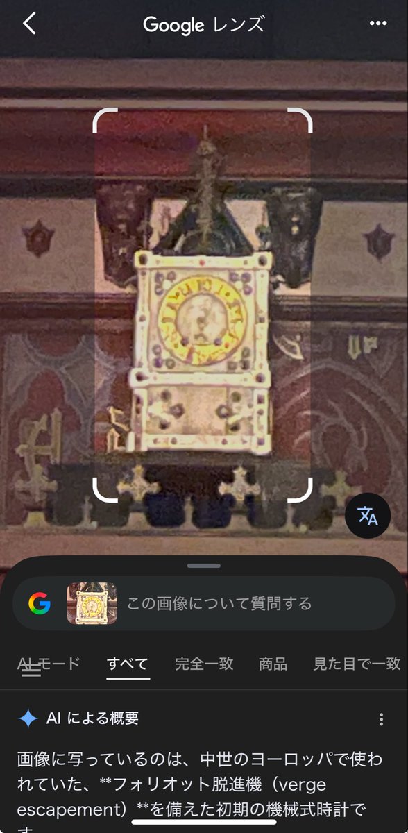 ★CHIYO★です(*^^*) ちよ on X