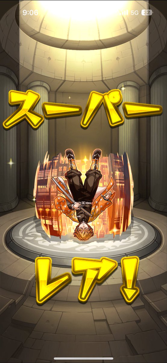 ささきページ さき(シャン兼ナワバト兼クス) on X