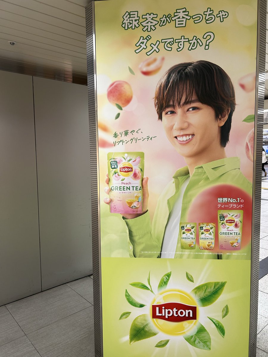 ちゃんこページ 新商品情報『ちびまる子ちゃん・コジコジ』ヘッドカバー＆ゴルフ