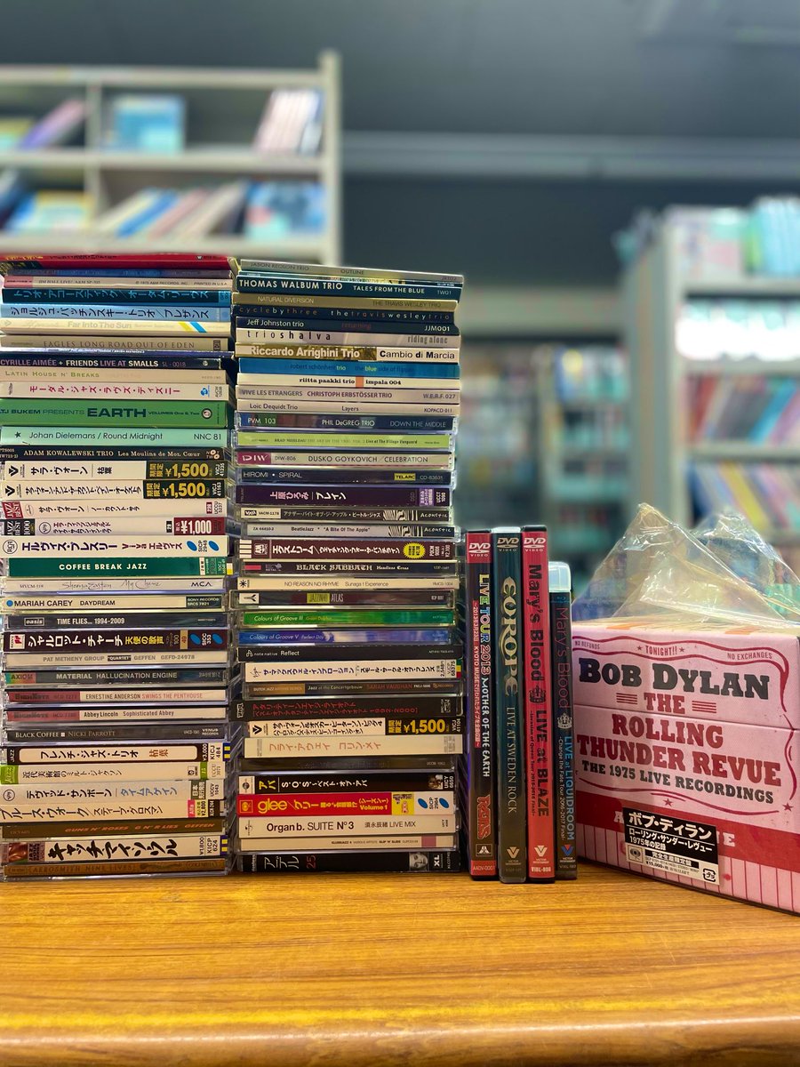 CD色々 adidas ZXZ 043377 Retro Throwback Multi-Color Running Shoes