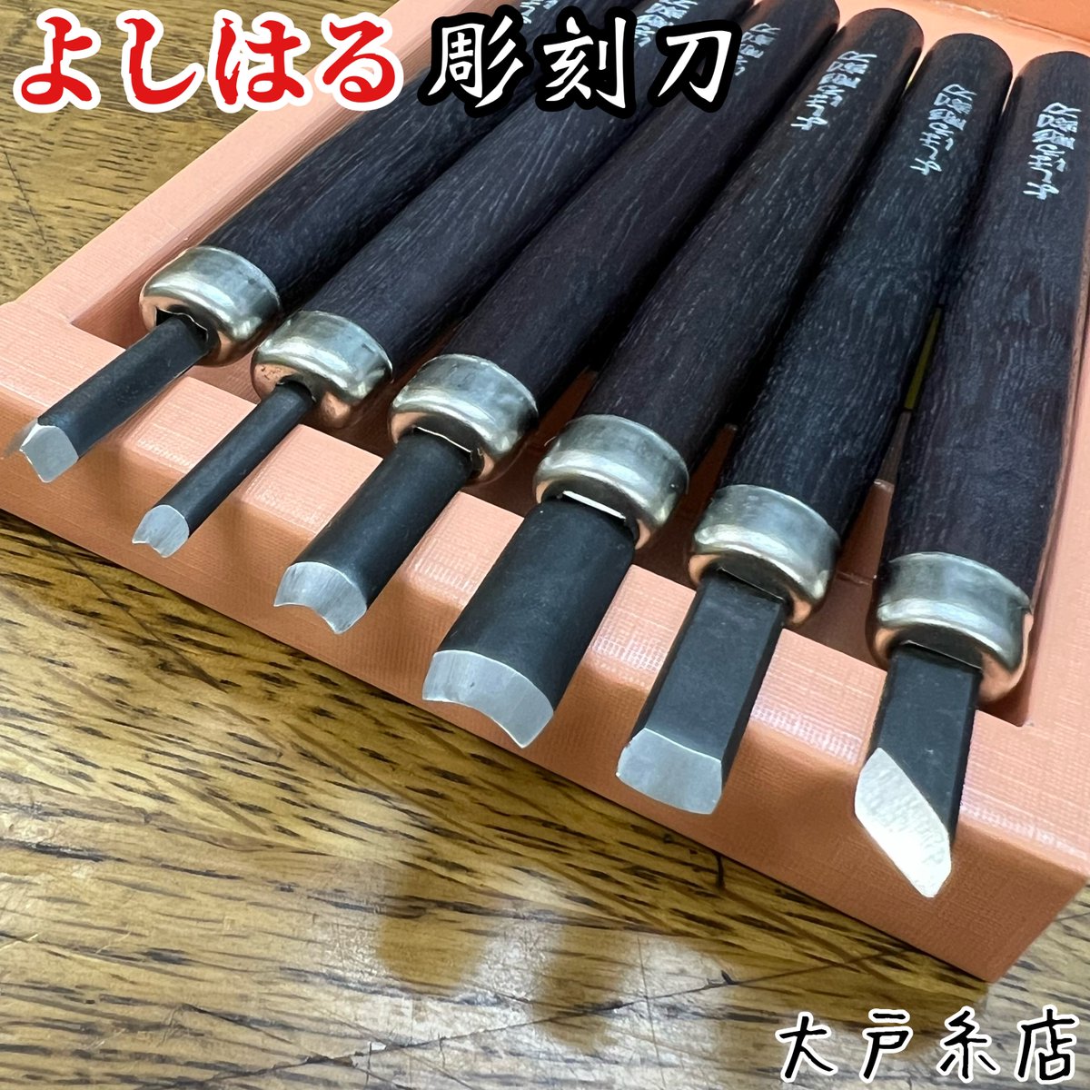 薩摩藩刻印　鉄製　大砲　共箱　3663g トヒオ　東さ7-0406☆2F 薩摩藩刻印 鉄製 大砲 共箱 3663g トヒオ 東さ7-0406☆2F 7