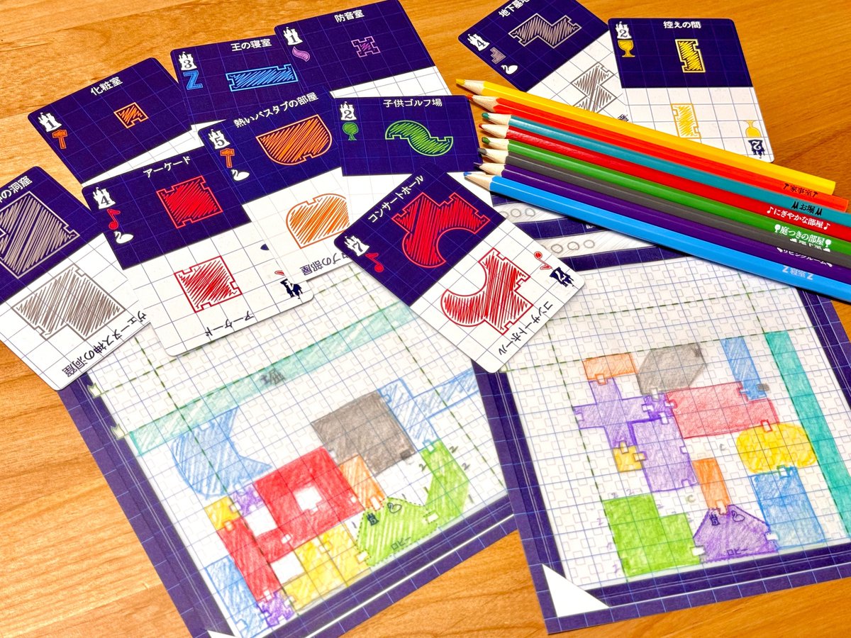 アークライトゲームズ on X