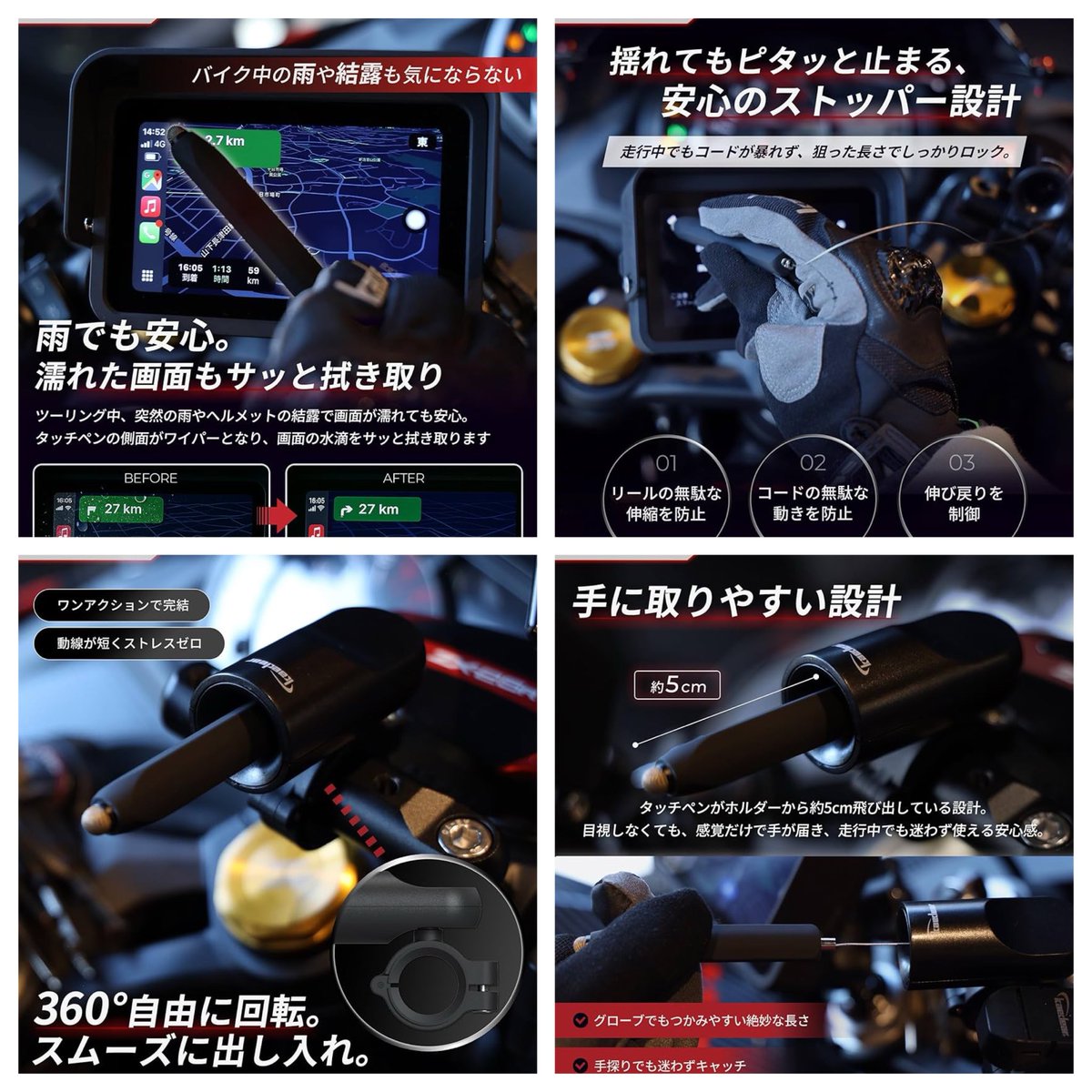 Pey Oyamada様 ふるさと納税 北島町 よつあみ PEライン XBRAID UPGRADE X8 1.5