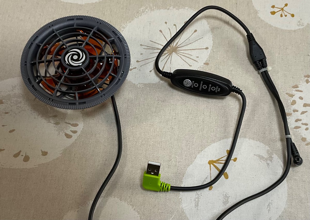 Fumihiko Nishigaki ③ケージ Fumihiko Nishigaki ③ケージ Fumihiko