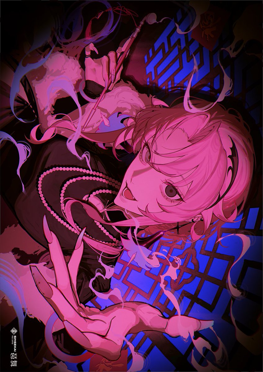 未開封 ASU 明透 SINSEKAI RECORD 神椿 VTuber CD 未開封 ASU 明透 SINSEKAI RECORD 神椿 VTuber CD Amazon.co.jp: ASU