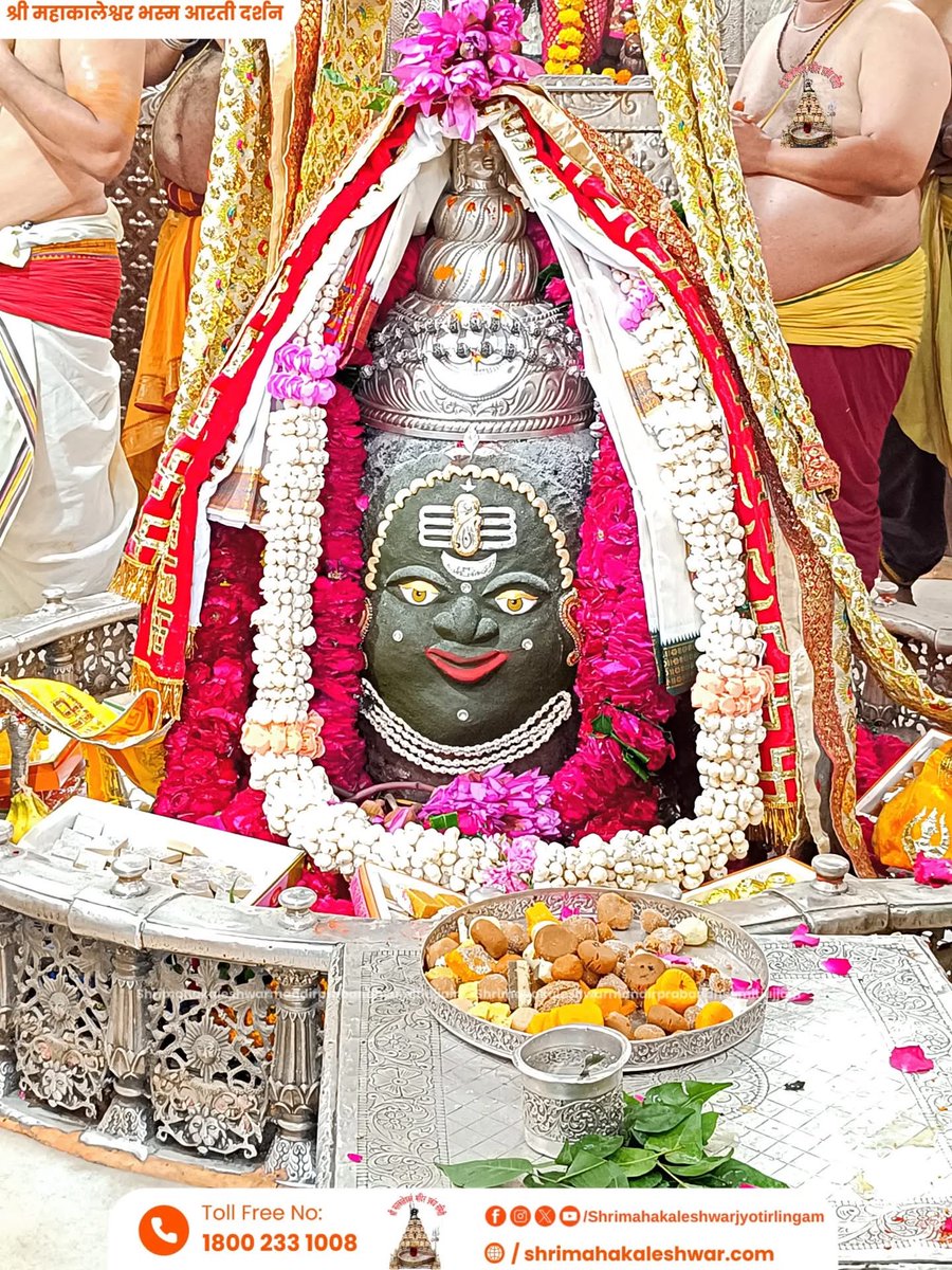 P87115398Suri's tweet image. 🙏💐सुप्रभात दोस्तो 💐🙏
           🙏 💐जय उमिया मात की💐🙏
     🙏💐आज  के दर्शन गठिला मंदिर💐🙏
    🙏💐जय महाकाल भोले नाथ की💐🙏
💐💐💐💐💐💐💐💐💐💐💐💐💐