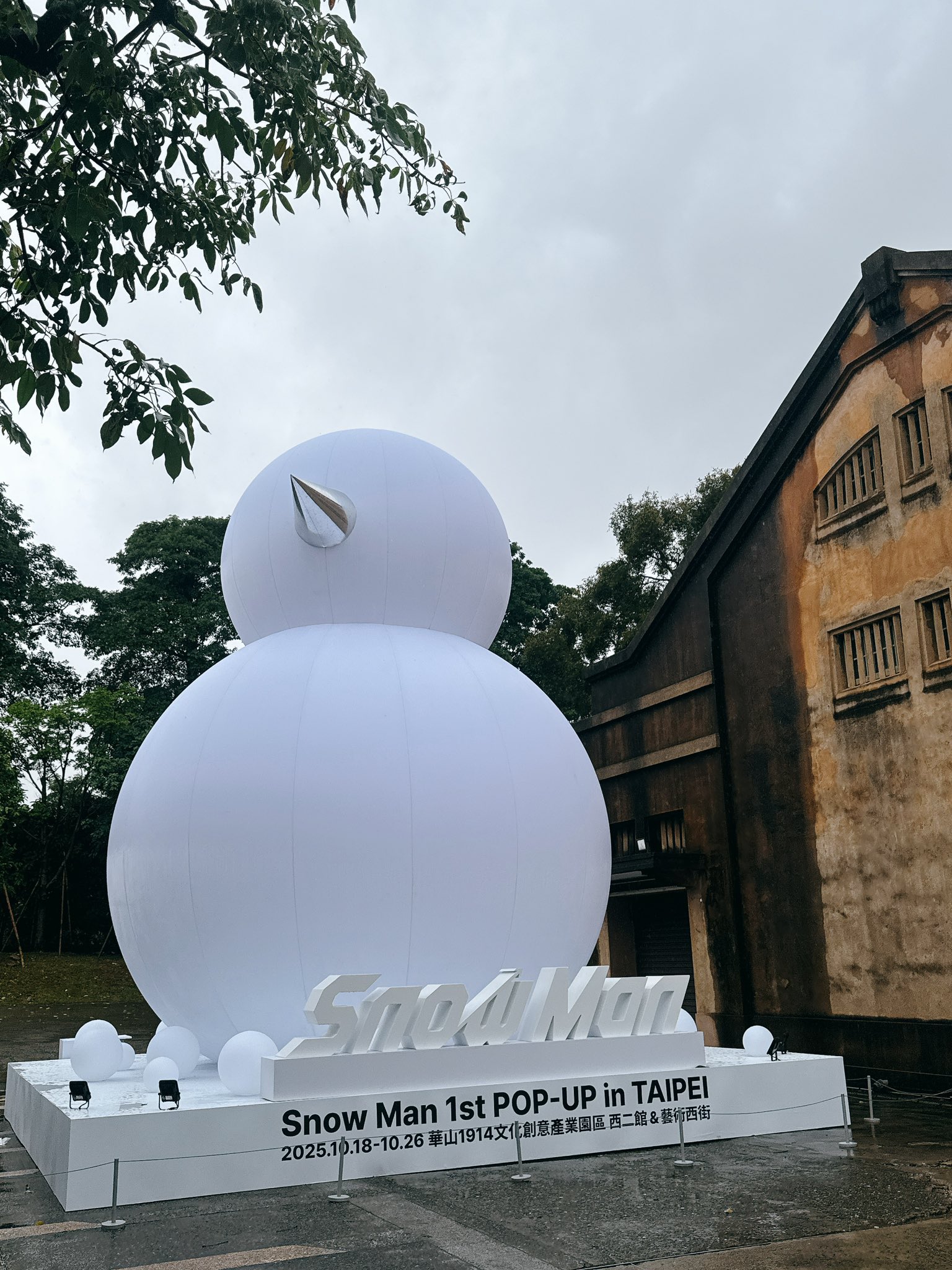 【♡mskksyskkm】 Man 1st POP-UP台北グッズ Snow Man / MENT RECORDING on X