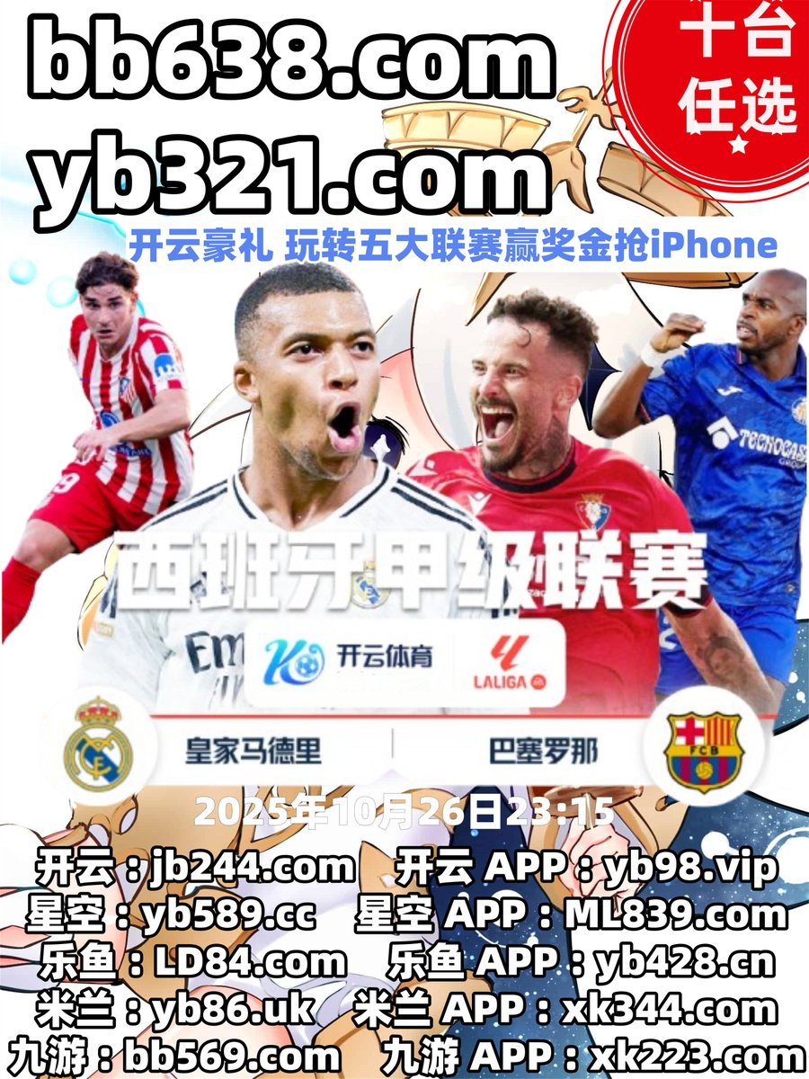 TheRealTreeMan2's tweet image. 🦂🧦🌂💋️ 
AG真人🟰百家乐
米兰体育
南宫娱乐♌老虎机
抢庄牌九