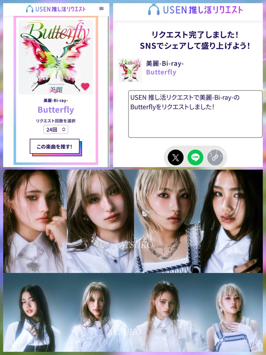 ❤hiyoko❤ big-hiyoko-d-v0-4dffdwdvlgt81.