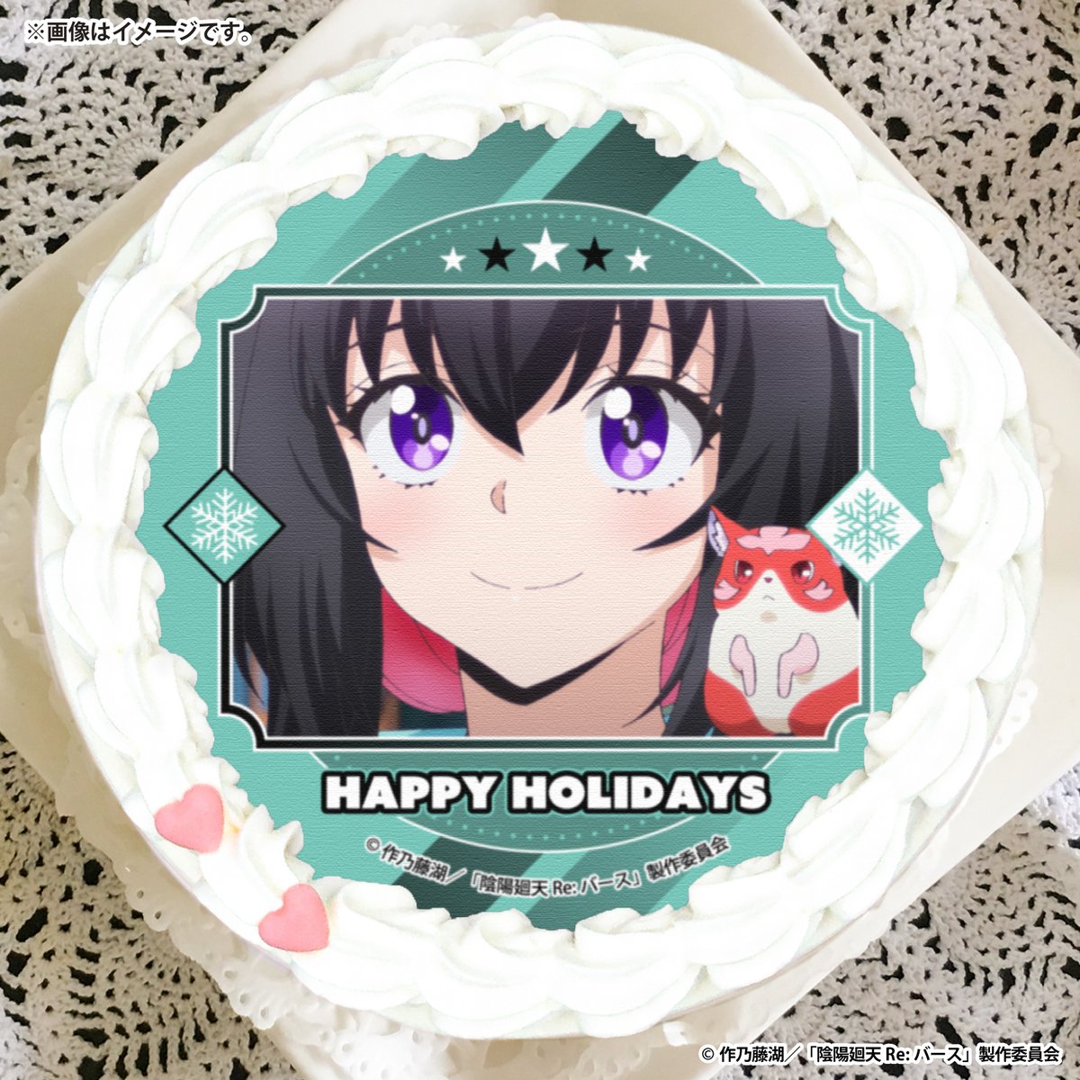 陰陽廻天Re:バース　ツキミヤ　バスタオル 陰陽廻天Re:バース ツキミヤ バスタオル TVアニメ『陰陽廻天 Re:バース