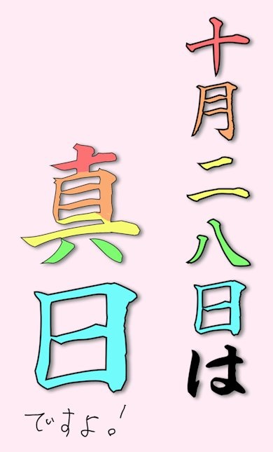 m-maki‪‪☺︎‬ページ ムシエ🦋 on X