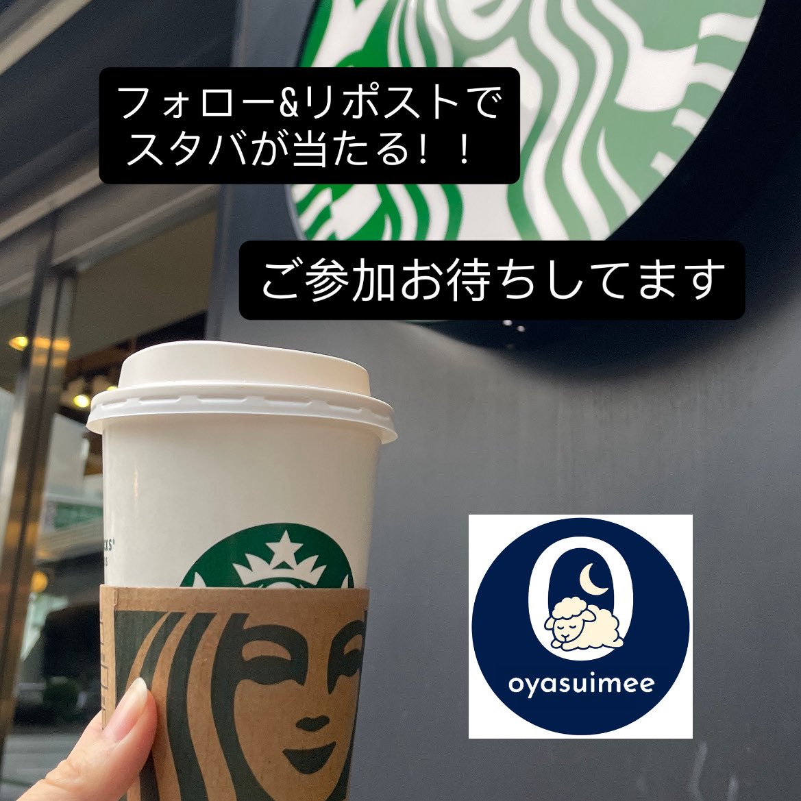 ふーさん (@foochan3974) / Posts / X