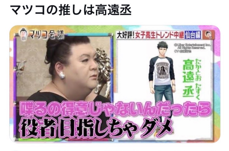 A3!ってすげぇ、、と思った選手権

最優秀賞