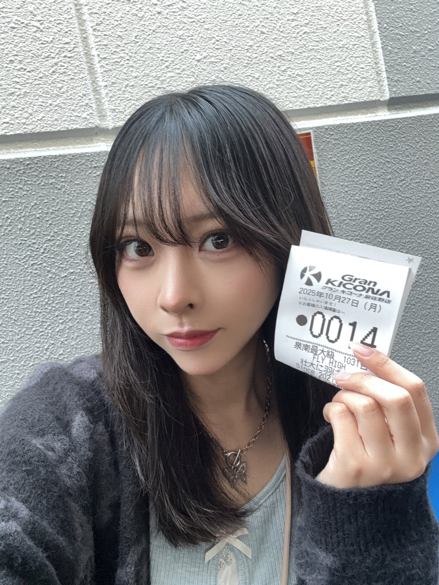 りんこ ✨ 4️⃣点♡ 柴犬セブン on X