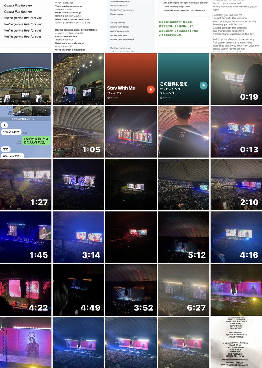 𝑆𝑜𝑝ℎ𝑖𝑒 on X