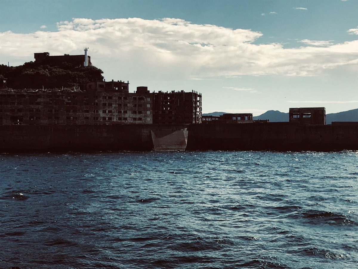 軍艦島コンシェルジュ&デジタルミュージアム (@gunkan_con_gdm