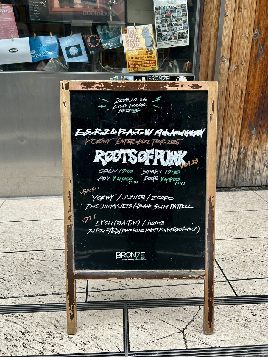 BSP_crew's tweet image. 🖤THANK YOU OSAKA🖤  
BRONZE、最高の夜をありがとう🔥  

ROOTS OF PUNK vol.23  
YOØWY “ENTER BUZZ TOUR 2025”  

長野→大阪2DAYS完走！  
#BLACKSLIMPATROLL #LETTHEREBELIGHT #大阪 #BRONZE
