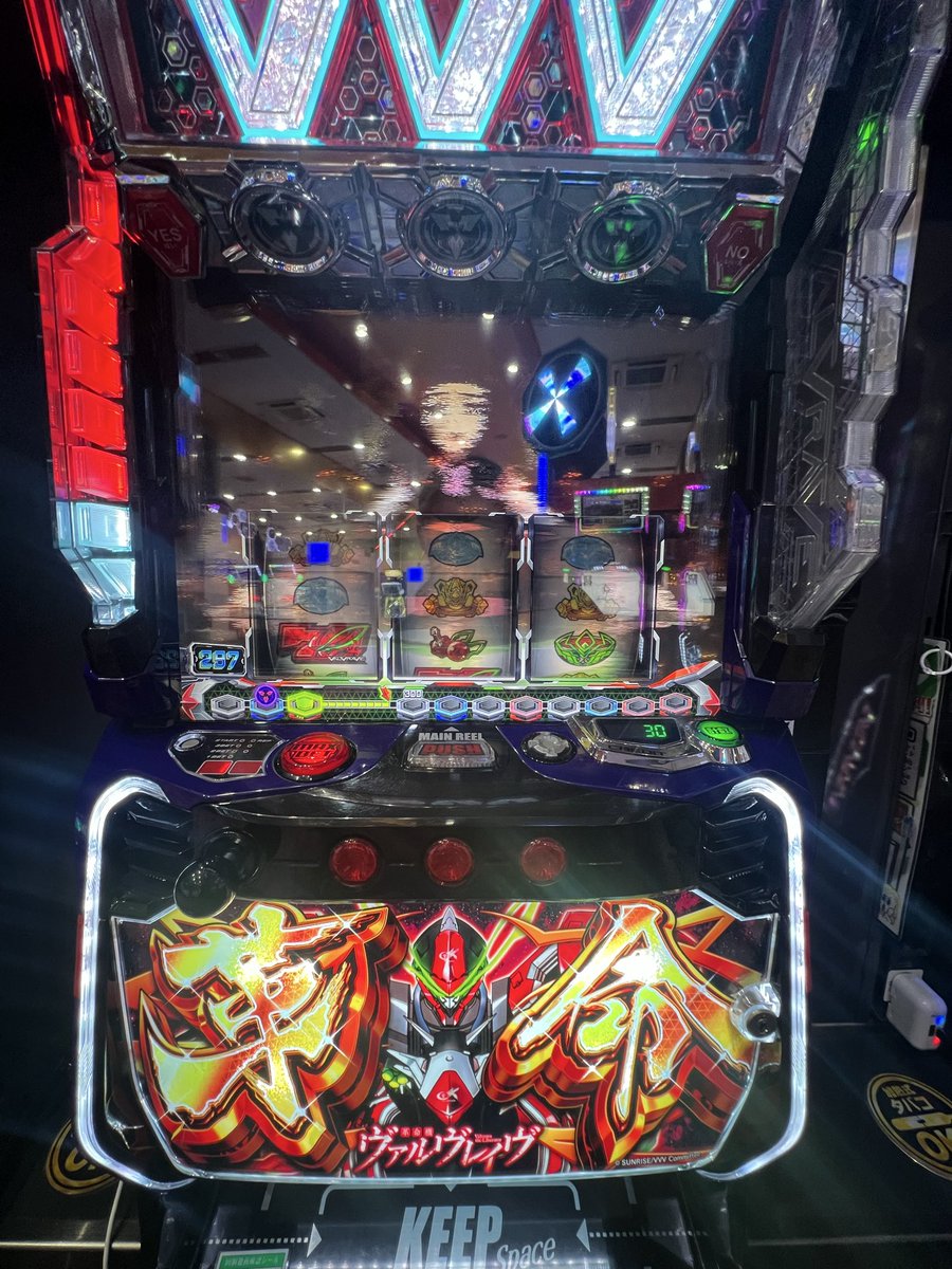 Hidamariです。 刺し子糸（hidamari） グラデーション | WEB限定販売 | キルト