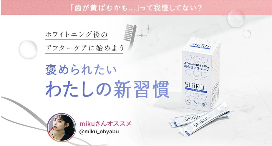 乳液・ミルク nori NSファーファ・ジャパン【公式】 on X