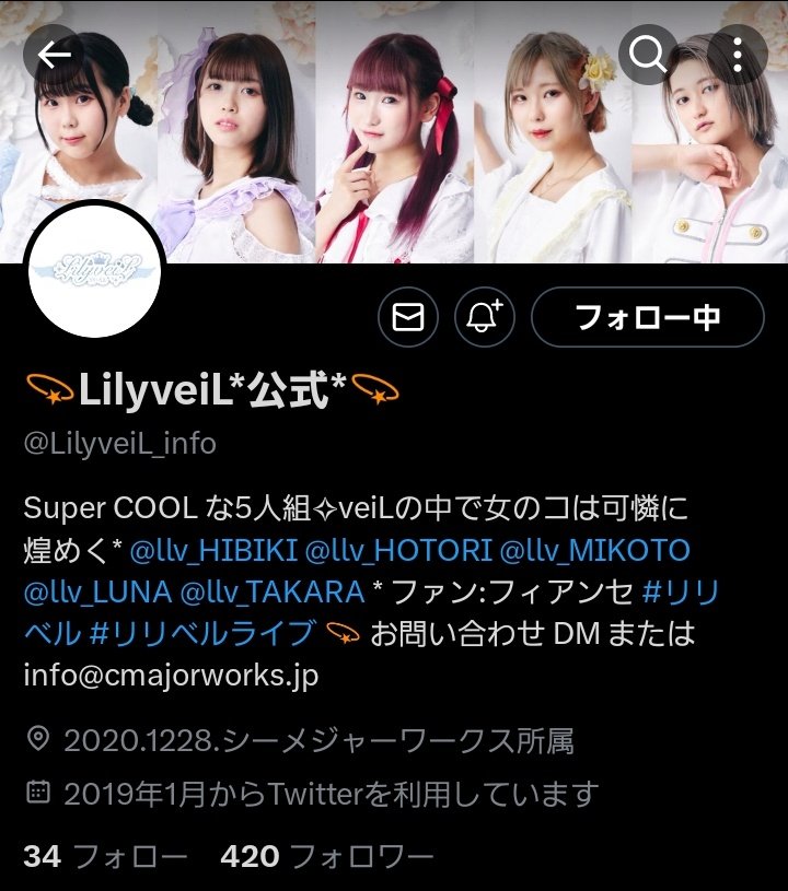 👼🏻🤍ユウキ～NOみづきNOライフホワイト担当～👼🏻🤍 on X