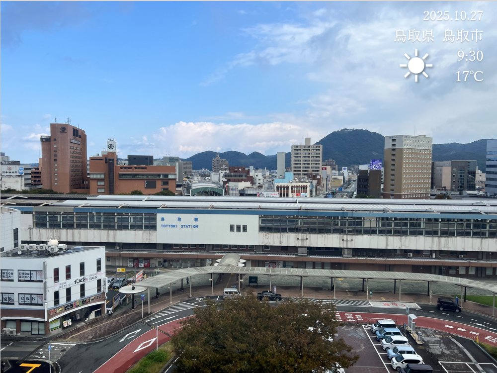 t_axis1993's tweet image. お疲れ様です。鳥取のアクシスです🙂
本日はきれいな青空が広がっています📷
あっという間に10月も最終週となりました🎃
今週もよろしくお願いします！
#企業公式秋のフォロー祭り 
#企業公式が毎朝地元の天気を言い合う