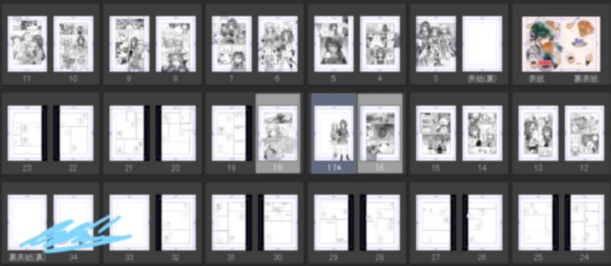 しにま🪼FANBOX (@1x1_3818) / Posts / X