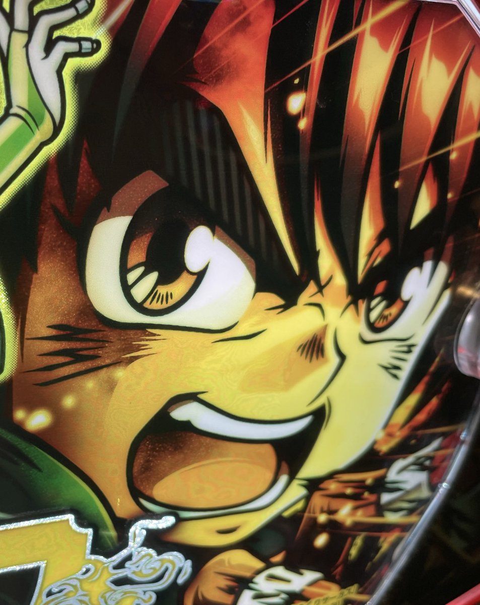 よしくん (@yoshikun_lucky) / Posts / X