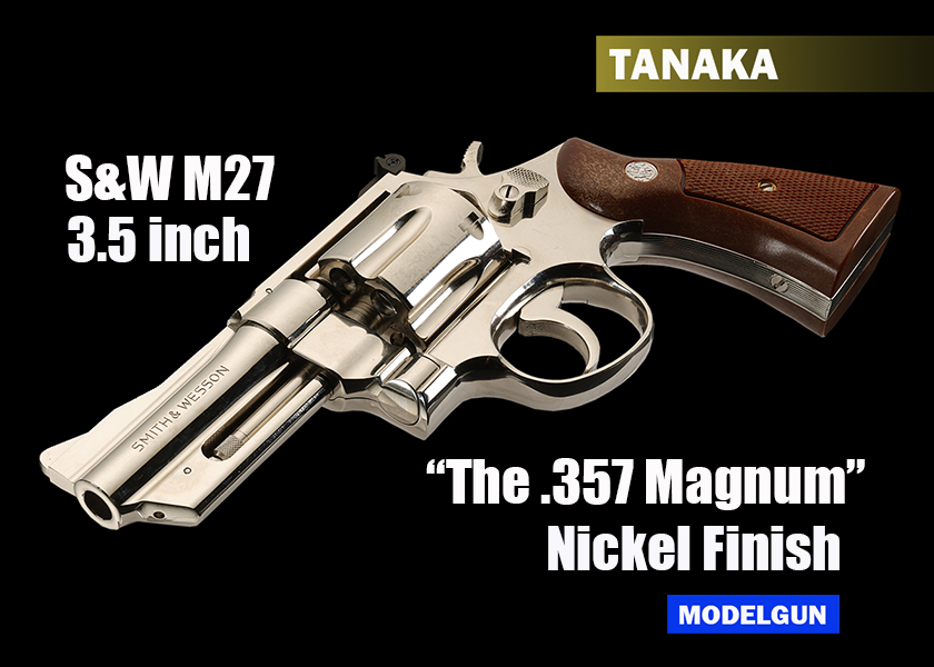 吠えるモデルガン (@49Dr9qfkp1227o7) / Posts / X