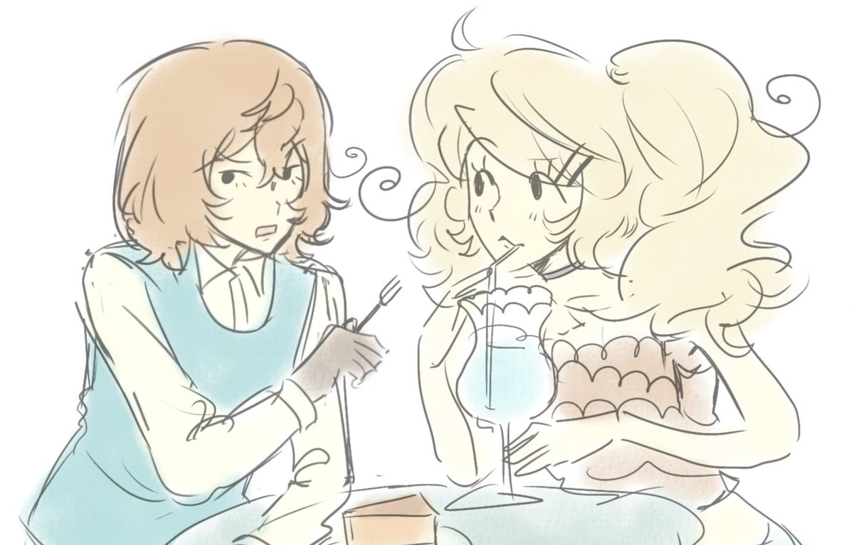 twinkanyl's tweet image. they&apos;re gossiping